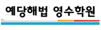 클래스 5