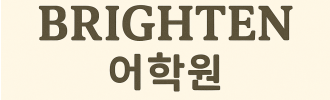 클래스 5
