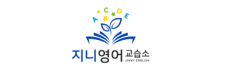 클래스 5